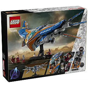 Kocke Super Heroes Čuvari galaksije: Milano 76286