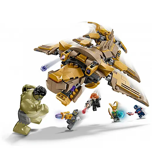 Kocke Super Heroes Osvetniki proti Leviathani 76290 Lego