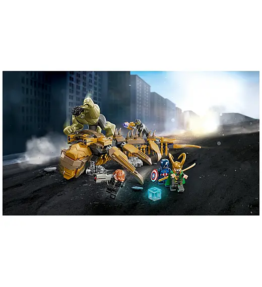 Kocke Super Heroes Osvetniki proti Leviathani 76290 Lego