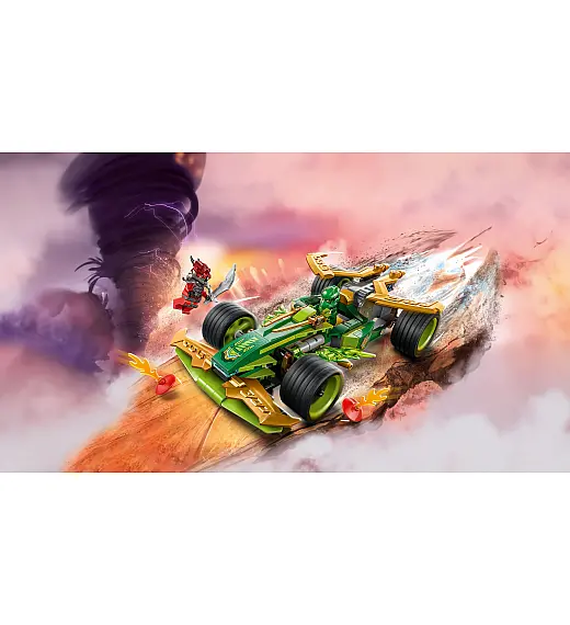 Kocke Ninjago Lloydov trkaći auto na povlačenje 71828 Lego