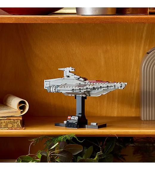 Lego® Star Wars™ 75404 Napadalna ladja razreda Acclamator™ Lego