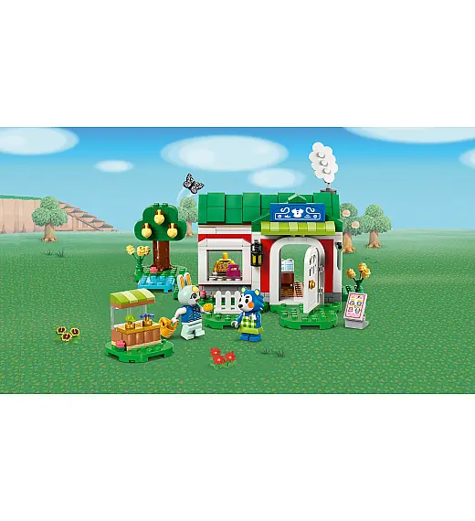 Kocke Animal Crossing Able Sisters i trgovina odjeće 77055 Lego