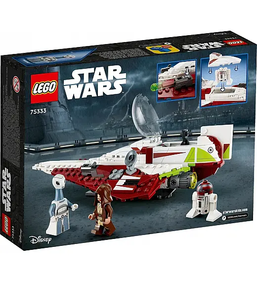 Kocke Star Wars Zvjezdani lovac Jedija Obi-Wana Kenobija 75333 Lego