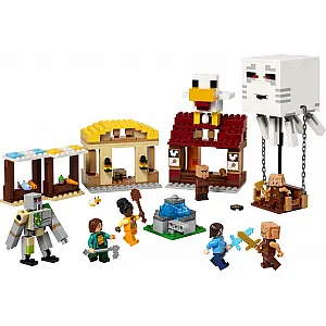 Kocke Minecraft Prakazenski balon napade vas 21273