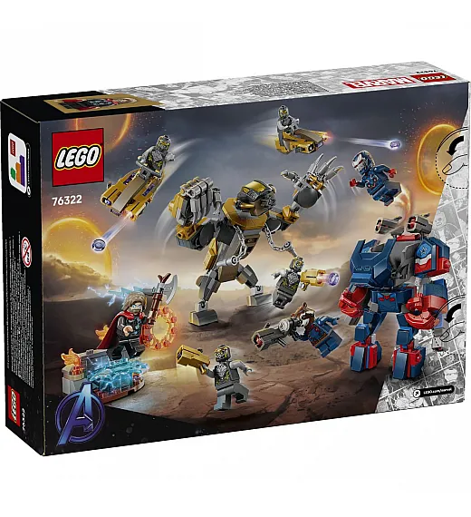 Lego® Super Heroes 76322 Maščevalci: Zaključek Thor proti Chitauriju Lego