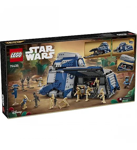 Lego® Star Wars™ 75435 Separatistični MTT™ iz bitke na Feluciji Lego