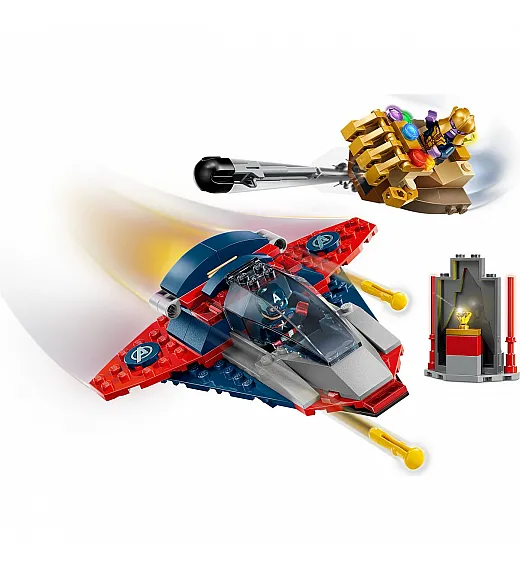 Lego® Super Heroes 76319 Stotnik Amerika proti Thanosu Lego