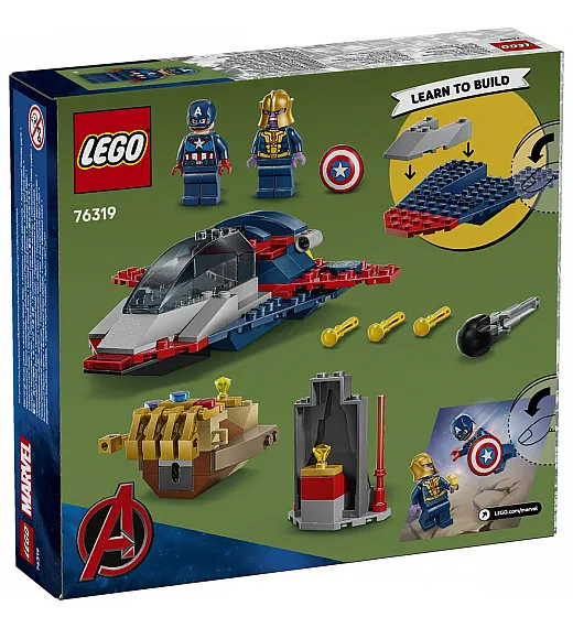 Lego® Super Heroes 76319 Stotnik Amerika proti Thanosu Lego