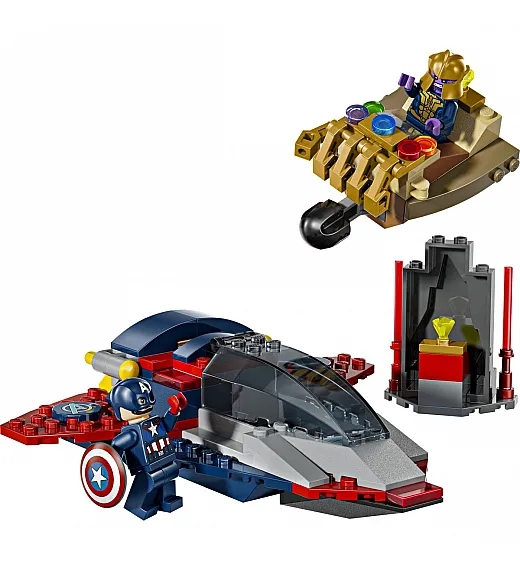 Lego® Super Heroes 76319 Stotnik Amerika proti Thanosu Lego