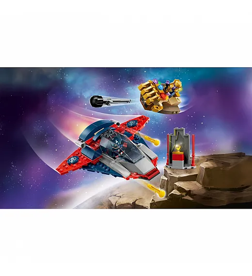 Lego® Super Heroes 76319 Stotnik Amerika proti Thanosu Lego