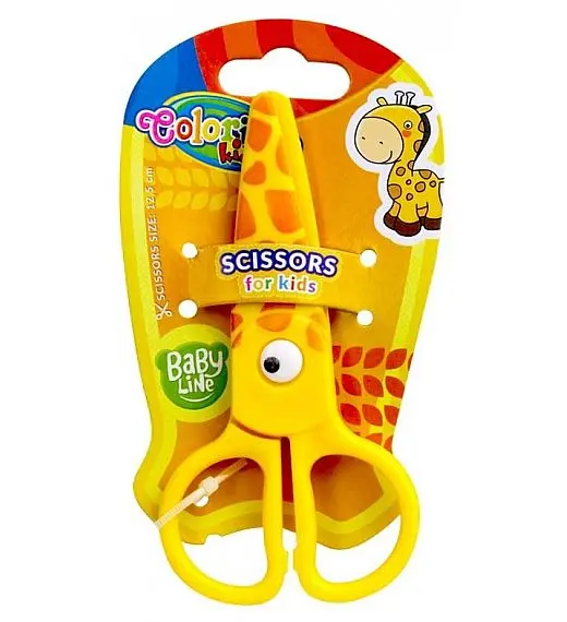 Škare Colorino Kids Životinje - 37275PTR