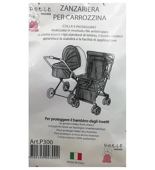 Mreža proti mrčesu za vozičke