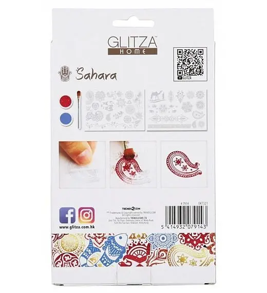 TATTOO SET GLITZA HOME - SAHARA