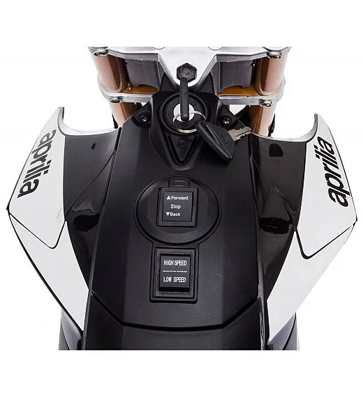 12V dječji motor Aprilia Dorsoduro 900, sivi