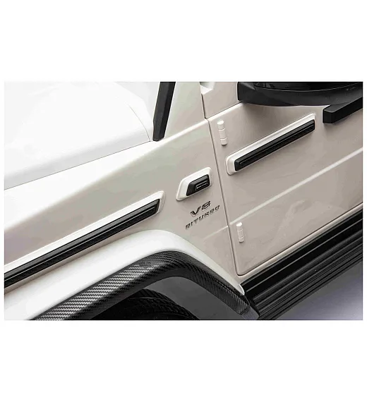 12V avto na daljinca 4x4 Mercedes G63 AMG, Beneo, bel