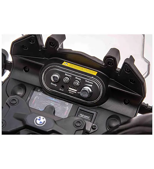 12V dječji motor BMW F850 GS, žuti