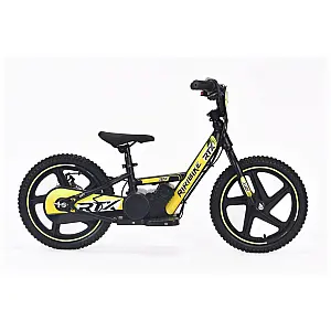 16'' poganjalec na električni pogon z močjo 250W, rumen