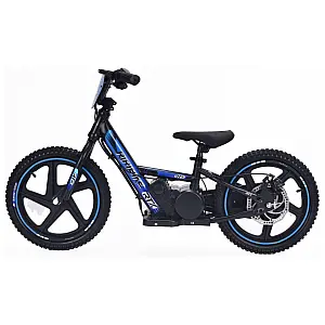 16'' poganjalec na električni pogon z močjo 250W, moder
