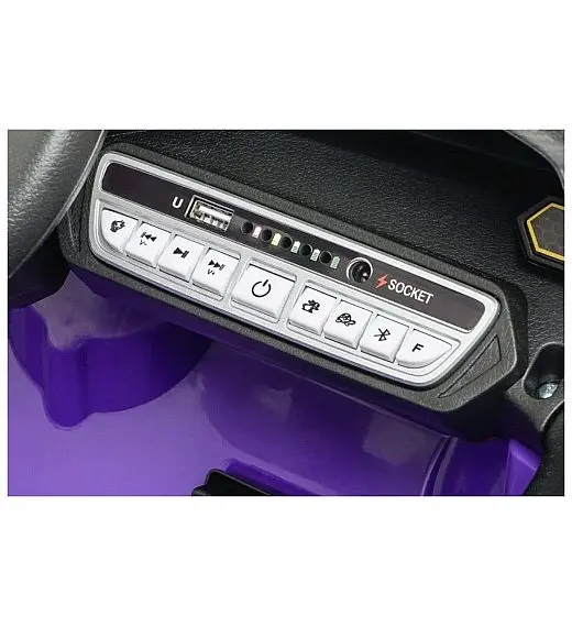 Dječji akumulatorski auto 12V LAMBORGHINI AUTENTICA Purple Cars4kids Trading