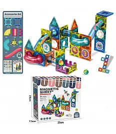 Kocke MAGNETNE 42 kos