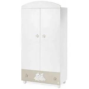 Omara SOGNI D'ORO White Choco
