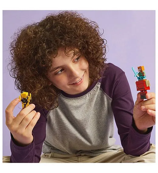 Lego® Minecraft® 21266 Bitka z lavo v Netherju Lego