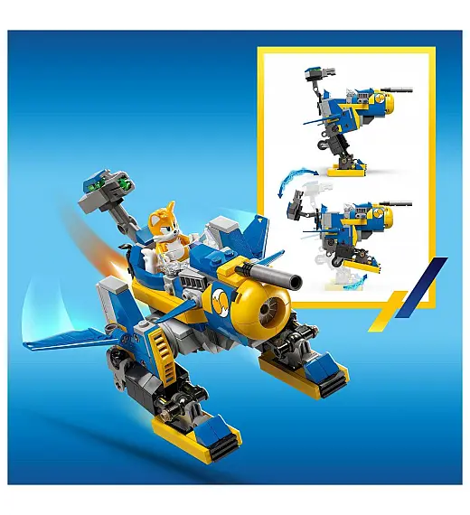 LEGO® Sonic 77002 Cyclone vs Metal Sonic Lego
