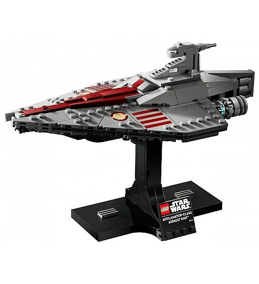 Lego® Star Wars™ 75404 Napadalna ladja razreda Acclamator™ Lego