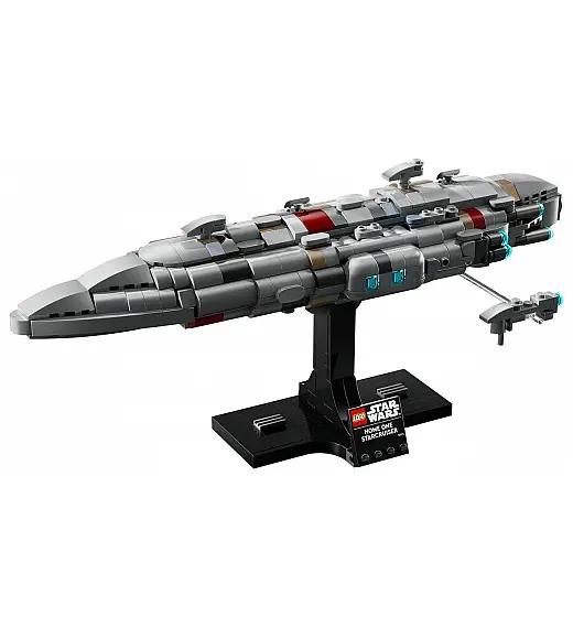 Lego® Star Wars™ 75405 Zvezdna križarka Home One Lego