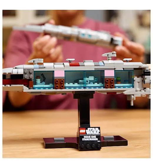 Lego® Star Wars™ 75405 Zvezdna križarka Home One Lego