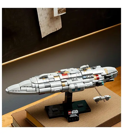 Lego® Star Wars™ 75405 Zvezdna križarka Home One Lego