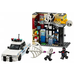 Lego® Super Heroes 76311 Spider-Verse: Miles Morales proti Spotu