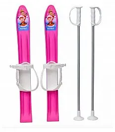 Dječje skije Marmat 60 cm pink