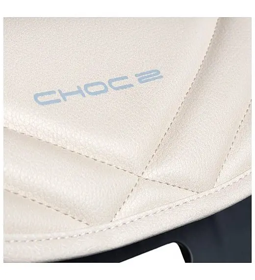 Stolček za hranjenje CHOC 2 Beige