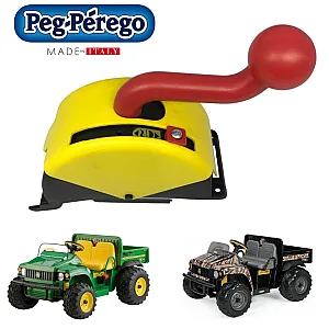 Ručka s prekidačem za smjer i brzinu za Peg Perego HPX