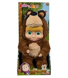 Maša in Medved , Maša oblečena v kostum medveda 23cm Maša in Medved , Maša oblečena v kostum medveda 23cm