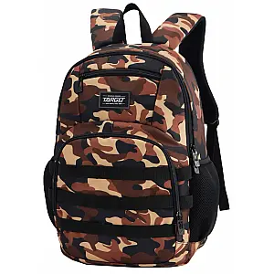 Šolski nahrbtnik SEUL Camo Brown 28142 - šolska torba za drugo triado