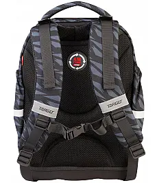 Šolska torba za prvošolca SUPERLIGHT Petit 2 face Wild 28617