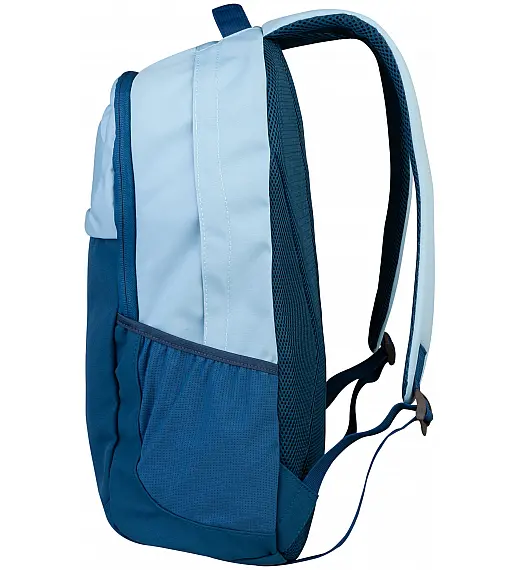 Školski ruksak CAMPUS Dou Blue 28728