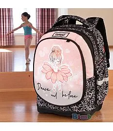 Šolski nahrbtnik SUPERLIGHT Petit 2 face Dancing Queen 28612