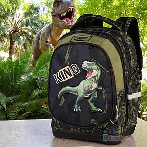 Šolski nahrbtnik SUPERLIGHT Petit 2 face Dino King 28615