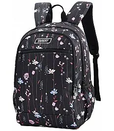  Šolski nahrbtnik za drugo triado Chili Floral fusion 28135