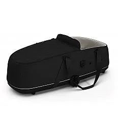 Košara za otroški voziček Thule SHINE BASSINET