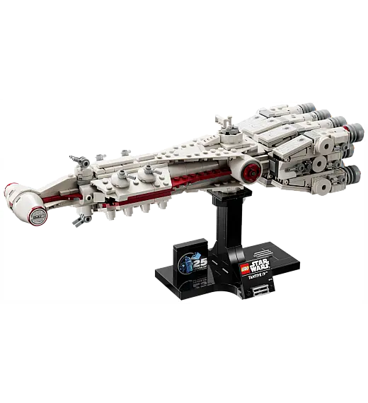Lego kocke Star Wars Tantive IV 75376