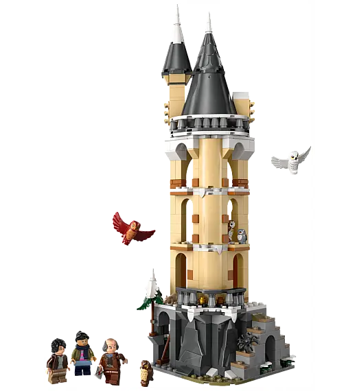 Lego kocke Harry Potter Sovinjak dvorca Hogwarts 76430