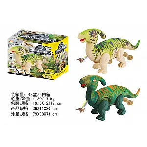 Funnykids dinozaver sort, 11cm 47405